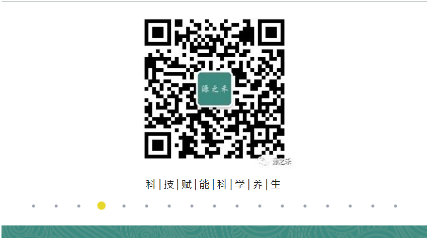 微信图片_20230414112143.png